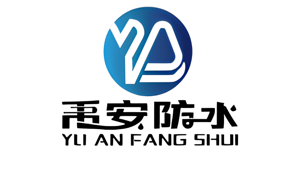 南昌市禹安防水补漏